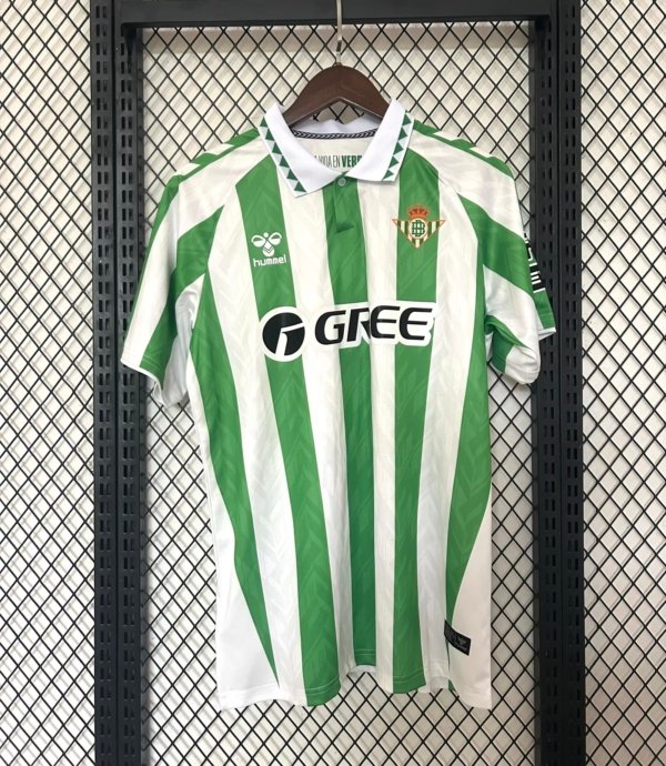 Real Betis Local 24/25 Versión Fan