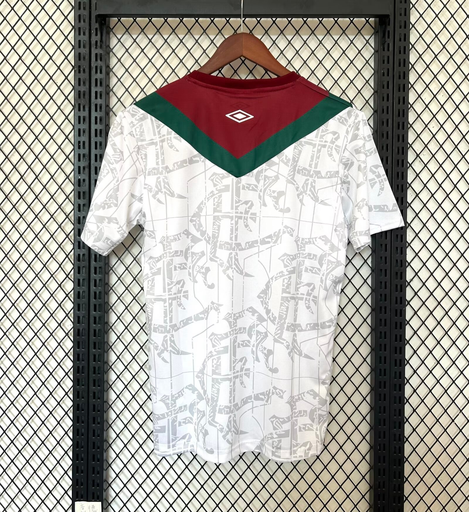 Fluminense Tercer 24/25 Versión Fan - Image 7