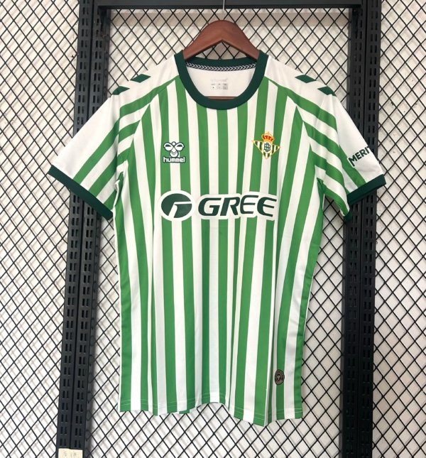 Real Betis Local 25/26 Versión Fan