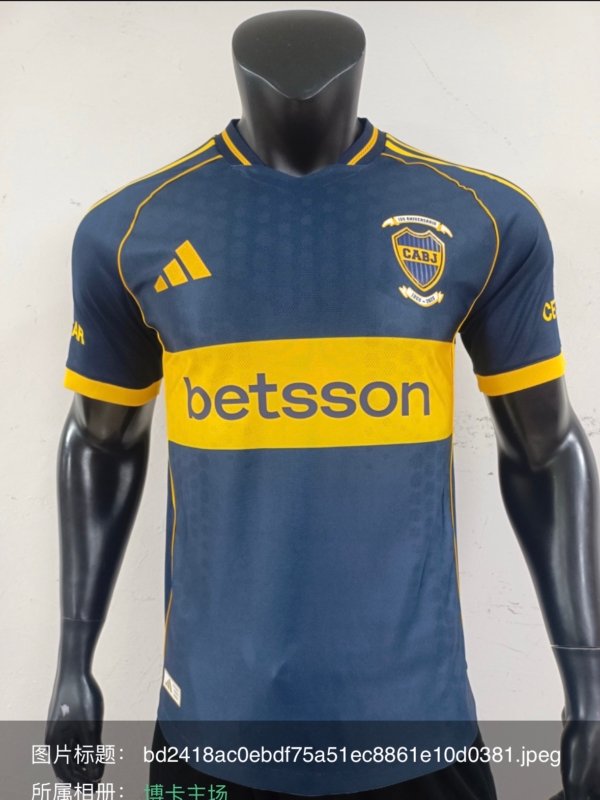 Boca Jrs Local 25/26 Versión Jugador