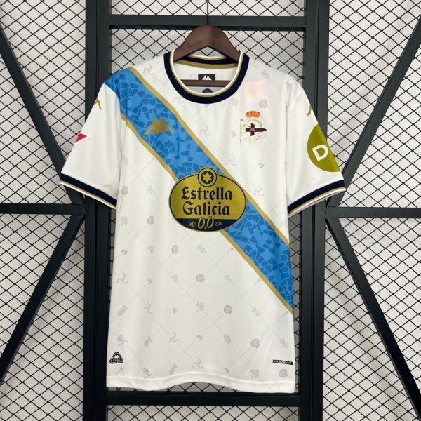 Deportivo la Coruña Visita 25/26 Versión Fan