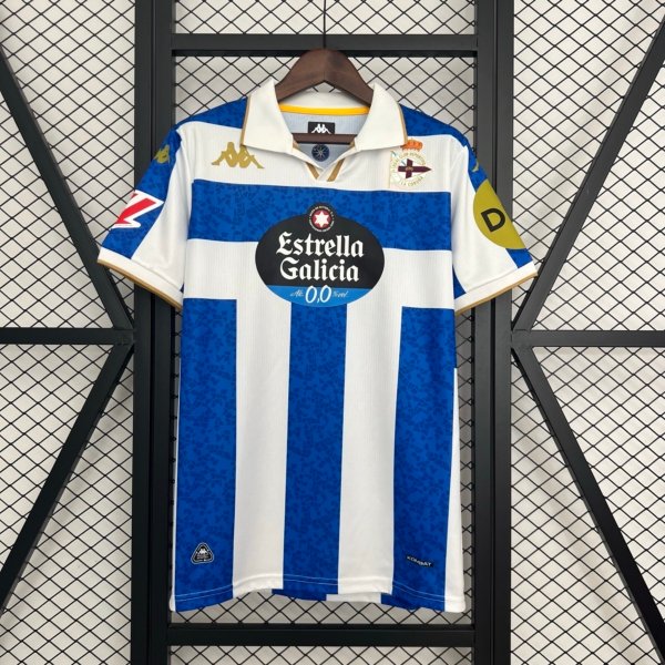 Deportivo la Coruña Local 25/26 Versión Fan