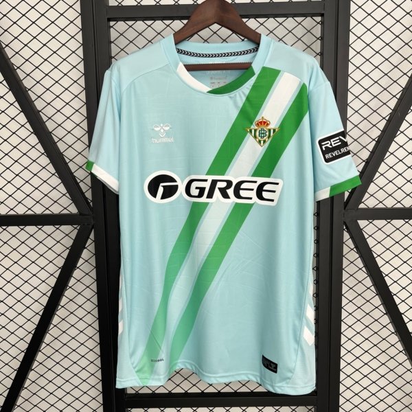 Real Betis Visita 25/26 Versión Fan